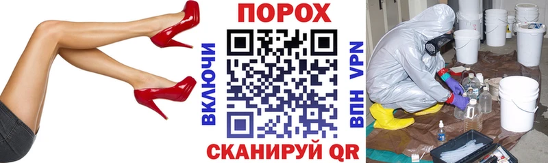 Amphetamine VHQ  сайты даркнета формула  Княгинино 
