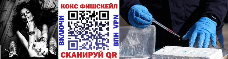 Cocaine Боливия  Княгинино 