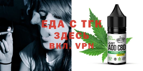 мет Абдулино