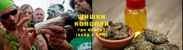 MDMA Premium VHQ Абинск