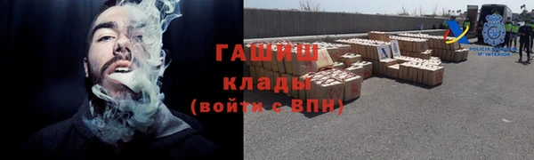 mix Абаза