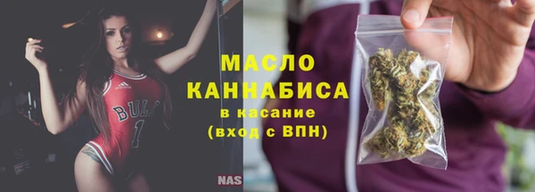 mix Абаза