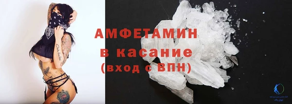 мет Абдулино