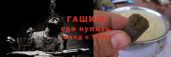 мет Абдулино
