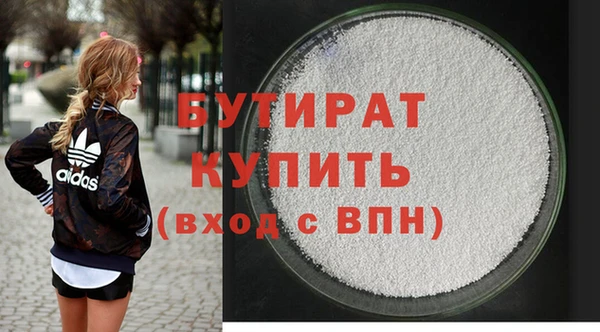 mix Абаза