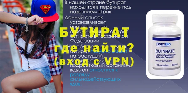 mix Абаза