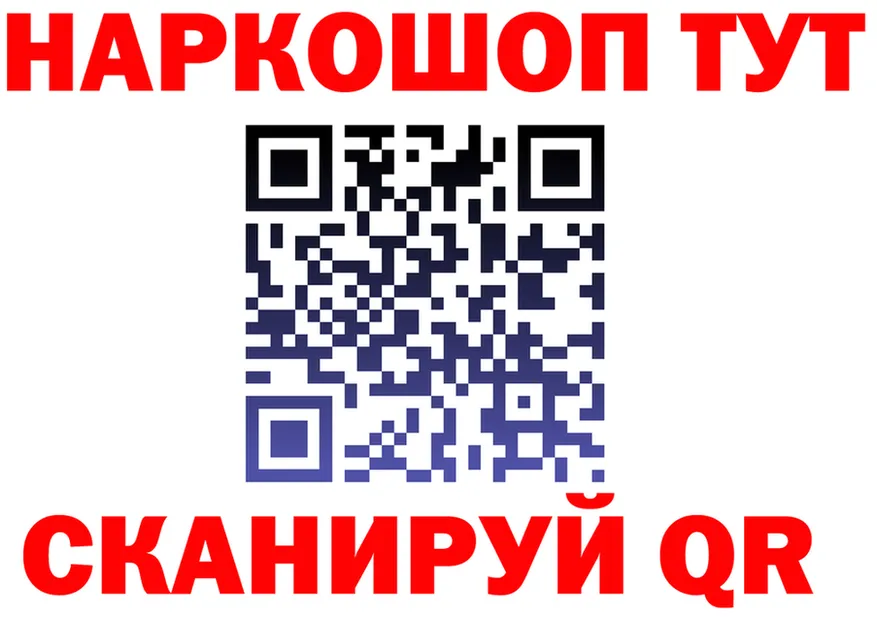 Экстази VHQ зеркало shop OMG Княгинино