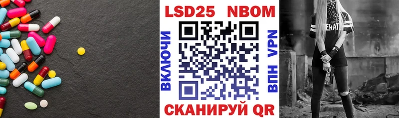 shop какой сайт  купить наркотики сайты  Княгинино  ЛСД экстази ecstasy 